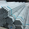 ASTM A53 GR B Pipe en acier galvanisé